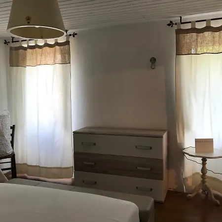 Дом отдыха Maison Village *